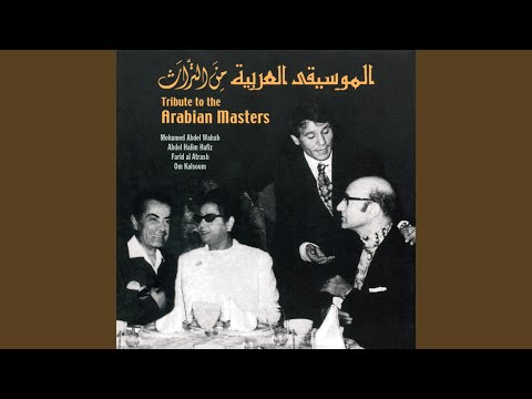 Fakkarouni Instrumental