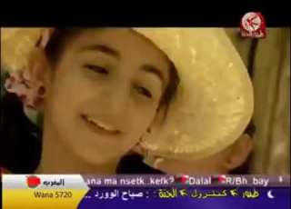 يا رب نصلي في الاقصى محمد وديمة بشار طيور الجنة 2010