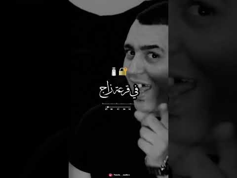 في سوق النساء رد بالك الحاج 2024 Salim Louza في سوق النساء رد بالك الحاج 2024 Salim Louza