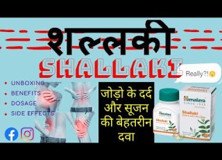  Shallaki The Bone Joint Pain Reliver