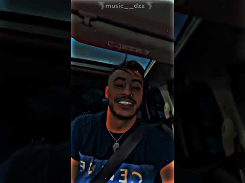 مدامتي مغربية