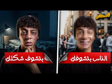 دا الفيديو الوحيد على يوتيوب ال هتندم لو ضاع منك