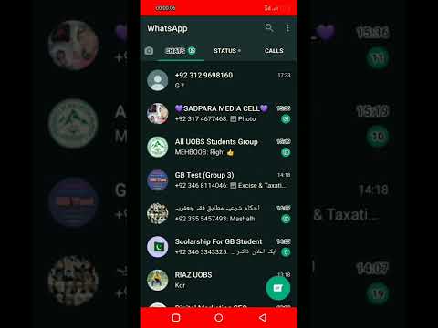 How To Block Number In Whatsapp Whatsapp Parh Number Kaysah Block Karayh How To Block Number In Whatsapp Whatsapp Parh Number Kaysah Block Karayh