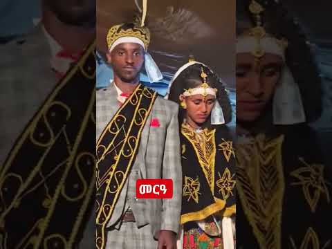 Tigrignamusic Habesha Eritreanmovie Eritreanmusic Eritrea Love Tigray Wedding