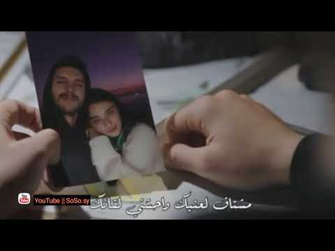 فين لياليك عمال بناديك زينة عماد بصوت بنت بجنن حالات واتس