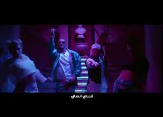 كليب انساي محمد رمضان وسعد لمجرد