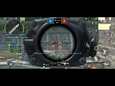 هكر ايم بوت دمج اخظر تصويب تلقاءي بوبجي لايت