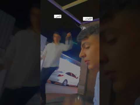 اغاني الشامي بفديكي منك كلشي نقص بفديكي الشامي منك كلشي نقص اغاني الشامي بفديكي منك كلشي نقص بفديكي الشامي منك كلشي نقص