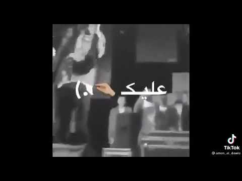 بس انا يا زماله شقيان عصام صاصا حالات واتس Shorts الكروان 2023 اشتراك بالقناة