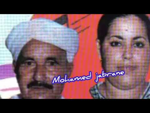 الدعباجي والشيخة عيدة في راءعة حصبةولافة وسروتها عطابة الدعباجي والشيخة عيدة في راءعة حصبةولافة وسروتها عطابة