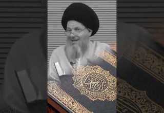 نونيةالقحطاني الرد على الشيعه Shorts