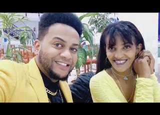 New Eritrean Music 2023 Samuel Zerzghi Esaw Ft Salem ሳሚኤል ዘረዝጊ ኢሳው ምስ ሳሌም Amena ኣመና