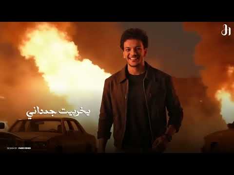 هو إنتا مين فكرني بيك اسمك إيه علشان نسيك