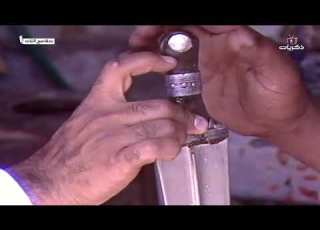 برنامج رحلة مع التراث نجران