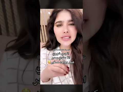 انجي خوري مانحنا