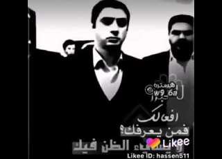  ردينة يل ربـــع ردينه ستوري