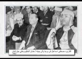  الرعد والملائكة يدخلون عليهم من كل باب