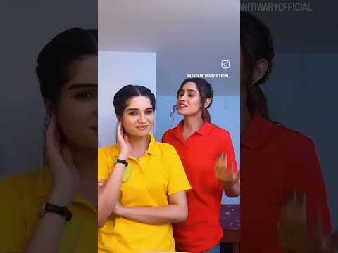 سافي ودورڤا حبيبتي من تكون