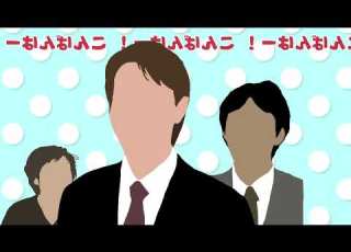  Karakuri SGIrits
