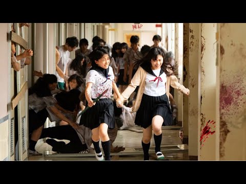 فيروس خطير بيحتل المدرسه ومعظم الطلاب اتحولت لزومبي معدا عدد قليل من البنات بيحاول النجاه ملخص مسلسل