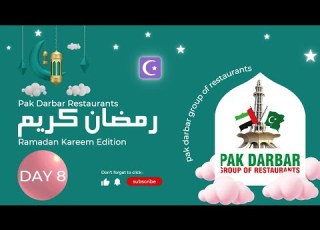  Pak Darbar Restaurants مطعم باك دربار رمضان كريم بوفيه إفطار خاص في باك دربار
