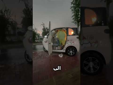 الفتاة التي تعيش في سيارتها أثناء العاصفة تعيش في سيارة صغيرة ترند اكسبلور الفتاة التي تعيش في سيارتها أثناء العاصفة تعيش في سيارة صغيرة ترند اكسبلور