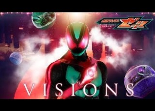 1時間耐久 VISIONS TV Size 仮面ライダーゼッツ主題歌 NAQT VANE