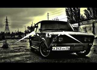 Kabardinka Lezginka Kavkaz Sounds Remix