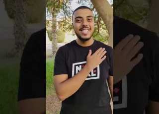ال مبيعرفش يرد ع الكلام Shorts