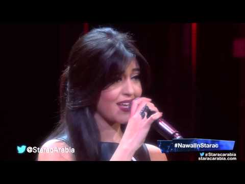 نوال الزغبي و شانتال جعجع عيوني لما بيشوفوك البرايم 5 ستار أكاديمي 11