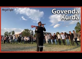 Nevzat Çiftçi Güzel Bir Halay Şerxaniya Oremariyan Kurdishwedding 2022