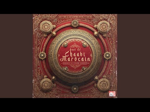 Ntouma Chorfa Lahrare