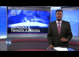 Maxaa Toddobaadkan Ku Cusub Sayniska Iyo Teknoolajiyadda Caalamka