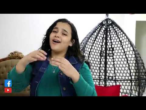 انا في الغرام يارب تعجبكم اسمعوها وقولولي اي رايكو وشير كتير لوسمحتم اشرقت احمد ذا فويس كيدز