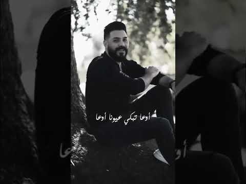 حفرة بقلبي صورة نـوار الحــسن ستوريات واتس اب