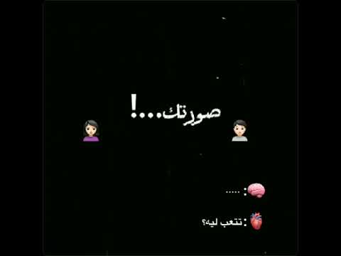 نصابه كانت بتضحك عليك يا استاذ