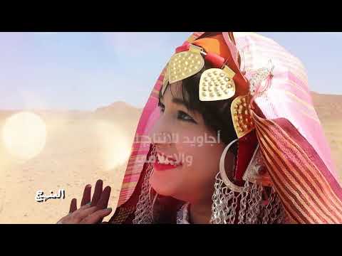 النجع 2021 الحلقة الثالثة المنهج