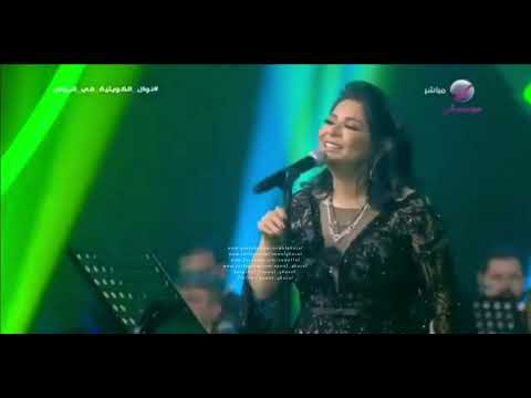 نوال الكويتية مـامـات حــبـــــي لك حفل موسم الرياض 2019 بنتج نوال