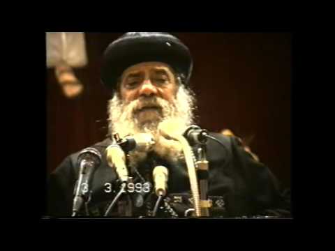 8 The Temptation On The Mountain Part 1 03 03 1993 Sermons On Wednesday Pope Shenouda III
