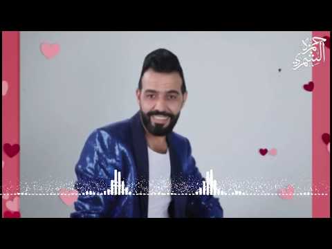 يمكن حبيتو داوود العبدالله