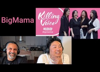  BIG MAMA On Dingo Lost In MPK Reaction