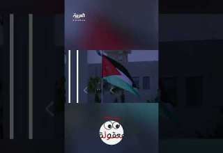 الاردن توجيه تهمة جناية الاتجار بالبشر في قضية سفر أردنيين لأداء مناسك الحج خارج البعثة الرسمية