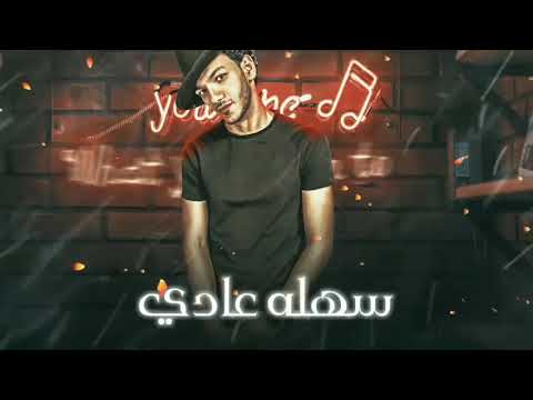 كلو باعني من فاضلي