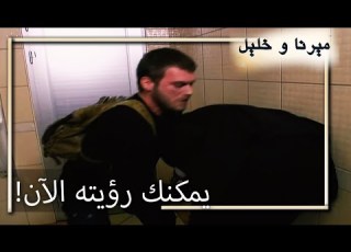 لقاء خليل ومصطفى كليب خاص بنفسجي وهليل
