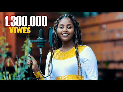 ዚያዳ Ziada Araya ZI New Ethiopian Cover Music Enjory Music Entertainment Official Music