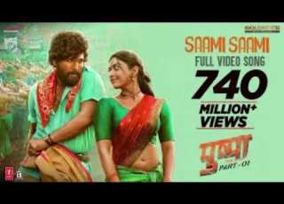 Pushpa Saami Saami Full Video Song Allu Arjun Rashmika Mandanna Sunidhi C DSP Sukumar