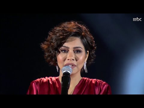 كل ما قربلك تبعدني عنك مسافات منك لله شيرين متحاسبنيش