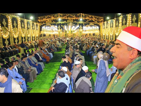 الشيخ محمد يحيي الشرقاوي اسمع الرعد العالمية عزاء الحاجه اكرام عبد المنعم خالد ميت ربيعه منوفيه 2025