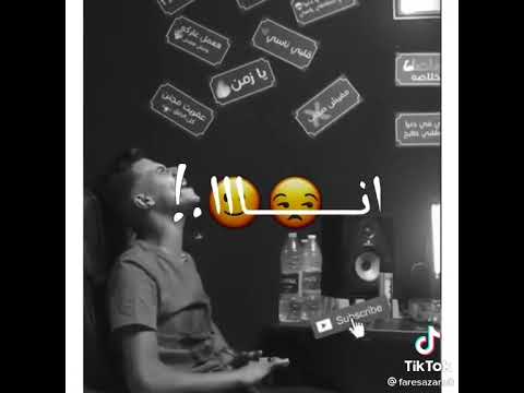 حالات واتس عصام صاصا وانا قادر علي وجع البعاد يا جراح