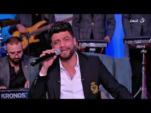 حـسـدونى ع الضحڪه وقالــوا عايشها ويابختــى احمد عامر حـسـدونى ع الضحڪه وقالــوا عايشها ويابختــى احمد عامر